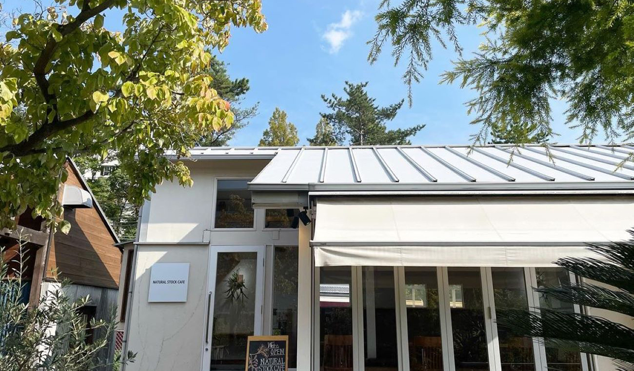 Natural Stock Cafe 苦楽園店