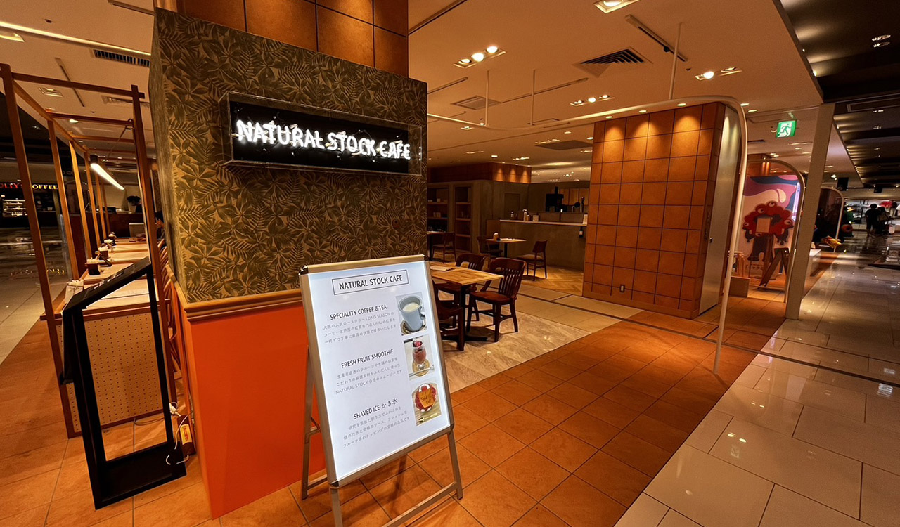 Natural Stock Cafe 大阪大丸店